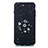 Coque Silicone Paillette Etoile Souple Couleur Unie Etui Housse pour Apple iPhone 7 Plus Noir