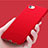 Coque Silicone Souple Couleur Unie Gel pour Apple iPhone 7 Rouge Petit