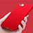 Coque Silicone Souple Couleur Unie Gel pour Apple iPhone 8 Rouge Petit