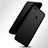 Coque Silicone Souple Couleur Unie Gel pour Xiaomi Redmi Y1 Noir