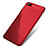 Coque Silicone Souple Housse Vague Line pour Apple iPhone 7 Plus Rouge