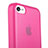 Coque Silicone Souple Mat pour Apple iPhone 5C Rose Rouge Petit