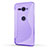 Coque Silicone Souple Transparente Vague S-Line Housse Etui pour Sony Xperia XZ2 Compact Petit