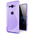 Coque Silicone Souple Transparente Vague S-Line Housse Etui pour Sony Xperia XZ2 Compact Violet