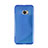 Coque Silicone Souple Vague S-Line pour HTC 10 One M10 Bleu