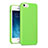 Coque Silicone TPU Souple Couleur Unie pour Apple iPhone 5 Vert