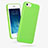 Coque Silicone TPU Souple Couleur Unie pour Apple iPhone 5S Vert Petit