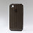 Coque Silicone TPU Transparente Losange pour Apple iPhone 4 Gris