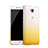 Coque Transparente Rigide Degrade pour Huawei Enjoy 5 Jaune