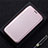 Coque Ultra Fine Integrale Silicone Souple Housse Etui 360 Degres Avant et Arriere pour Motorola Moto G9 Or Rose