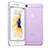 Coque Ultra Fine Mat Rigide Transparente pour Apple iPhone 6 Plus Violet Petit