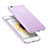 Coque Ultra Fine Mat Rigide Transparente pour Apple iPhone 6 Plus Violet Petit