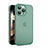 Coque Ultra Fine Plastique Rigide Etui Housse Transparente QC pour Apple iPhone 14 Pro Max Vert