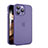 Coque Ultra Fine Plastique Rigide Etui Housse Transparente QC pour Apple iPhone 14 Pro Max Violet