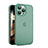 Coque Ultra Fine Plastique Rigide Etui Housse Transparente QC pour Apple iPhone 15 Pro Vert