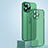 Coque Ultra Fine Plastique Rigide Etui Housse Transparente QC1 pour Apple iPhone 12 Pro Vert