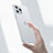 Coque Ultra Fine Plastique Rigide Etui Housse Transparente U06 pour Apple iPhone 15 Pro Max Blanc