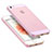 Coque Ultra Fine Plastique Rigide Transparente pour Apple iPhone SE Rose Petit