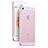 Coque Ultra Fine Plastique Rigide Transparente pour Apple iPhone SE Rose Petit