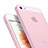 Coque Ultra Fine Plastique Rigide Transparente pour Apple iPhone SE Rose Petit