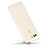 Coque Ultra Fine Plastique Rigide Transparente pour Huawei P9 Plus Blanc Petit