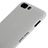 Coque Ultra Fine Plastique Rigide Transparente pour OnePlus 5 Blanc Petit