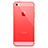 Coque Ultra Fine Silicone Mat Transparente pour Apple iPhone 5 Rouge