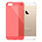 Coque Ultra Fine Silicone Mat Transparente pour Apple iPhone 5 Rouge Petit