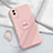 Coque Ultra Fine Silicone Souple 360 Degres Housse Etui C01 pour Huawei Honor Play4 Pro 5G Petit