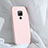 Coque Ultra Fine Silicone Souple 360 Degres Housse Etui C01 pour Huawei Mate 20 Petit