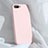 Coque Ultra Fine Silicone Souple 360 Degres Housse Etui C01 pour Oppo K1 Petit