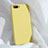 Coque Ultra Fine Silicone Souple 360 Degres Housse Etui C01 pour Oppo R15X Jaune