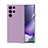 Coque Ultra Fine Silicone Souple 360 Degres Housse Etui C01 pour Samsung Galaxy S23 Ultra 5G Violet Clair