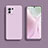 Coque Ultra Fine Silicone Souple 360 Degres Housse Etui C01 pour Xiaomi Mi 11 Lite 4G Violet Clair