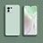 Coque Ultra Fine Silicone Souple 360 Degres Housse Etui C01 pour Xiaomi Mi 11 Lite 5G NE Pastel Vert