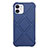 Coque Ultra Fine Silicone Souple 360 Degres Housse Etui C02 pour Apple iPhone 12 Bleu