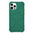 Coque Ultra Fine Silicone Souple 360 Degres Housse Etui C02 pour Apple iPhone 12 Pro Max Vert