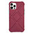 Coque Ultra Fine Silicone Souple 360 Degres Housse Etui C02 pour Apple iPhone 12 Pro Max Vin Rouge