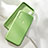 Coque Ultra Fine Silicone Souple 360 Degres Housse Etui C02 pour Huawei Honor 10i Vert