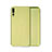 Coque Ultra Fine Silicone Souple 360 Degres Housse Etui C02 pour Huawei P20 Pro Jaune