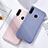 Coque Ultra Fine Silicone Souple 360 Degres Housse Etui C02 pour Huawei P30 Lite New Edition Petit