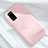 Coque Ultra Fine Silicone Souple 360 Degres Housse Etui C03 pour Huawei Honor V30 5G Petit