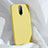 Coque Ultra Fine Silicone Souple 360 Degres Housse Etui C03 pour Oppo RX17 Pro Jaune