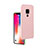 Coque Ultra Fine Silicone Souple 360 Degres Housse Etui C04 pour Huawei Mate 20 Petit