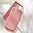 Coque Ultra Fine Silicone Souple 360 Degres Housse Etui C04 pour Huawei Nova 7i Rose