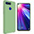 Coque Ultra Fine Silicone Souple 360 Degres Housse Etui C05 pour Huawei Honor V20 Vert