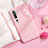 Coque Ultra Fine Silicone Souple 360 Degres Housse Etui C06 pour Xiaomi Mi Note 10 Petit