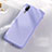 Coque Ultra Fine Silicone Souple 360 Degres Housse Etui C08 pour Huawei P20 Bleu Ciel