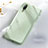 Coque Ultra Fine Silicone Souple 360 Degres Housse Etui C08 pour Huawei P20 Petit