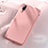 Coque Ultra Fine Silicone Souple 360 Degres Housse Etui C08 pour Huawei P20 Petit